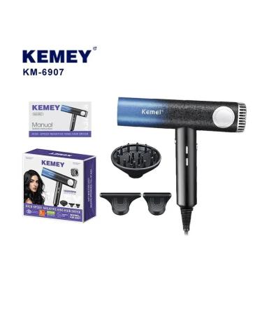 Stylish powerful hair hair dryer with adjustments - Buy Online on GoSupps.com