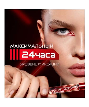 LUXVISAGE Eyebrow gel waterproof Brow Laminator Extreme Fix 24h - Buy Online on GoSupps.com