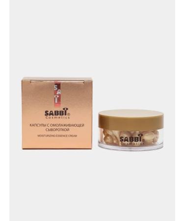 Grab it Moisturizing whey cream - Buy Online on GoSupps.com