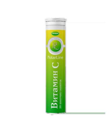 Dietary supplies to food vitamin S-900 mg (20 sparkling tablets) - Buy Online on GoSupps.com