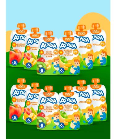 AGUSHA Assorted puree fruit baby 12x90g