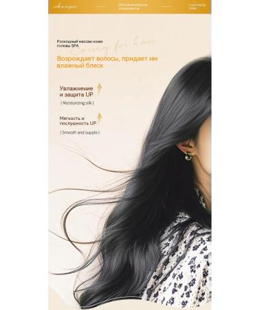 Hair mask 850ml - Buy Online on GoSupps.com