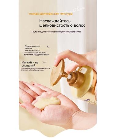 Hair mask 850ml - Buy Online on GoSupps.com