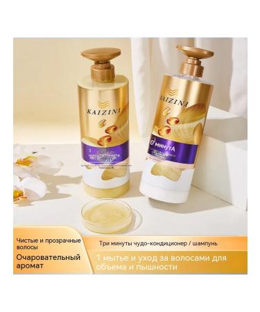 Hair mask 850ml - Buy Online on GoSupps.com