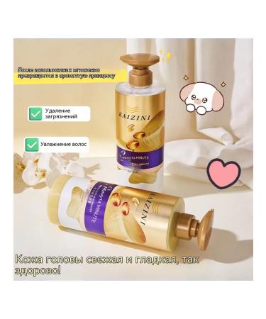 Hair mask 850ml - Buy Online on GoSupps.com