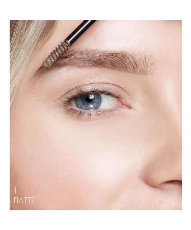 LUXVISAGE Brow Styler 3 in 1 tone 1 tone gel - Buy Online on GoSupps.com