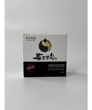 MOON1809 Hair hard shampoo - Buy Online on GoSupps.com