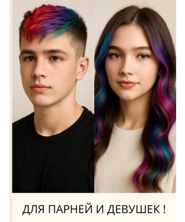 MOON1809 Spray-painting washed 3 pcs - Buy Online on GoSupps.com