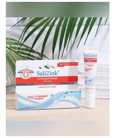 Simaland Salizink problem skin gel 15 ml