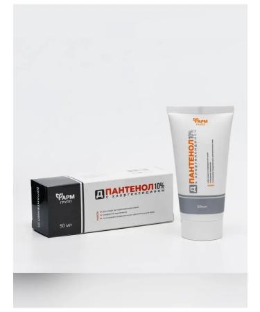 Pharmgroup Skin healing cream with chlorhexidine 50 ml