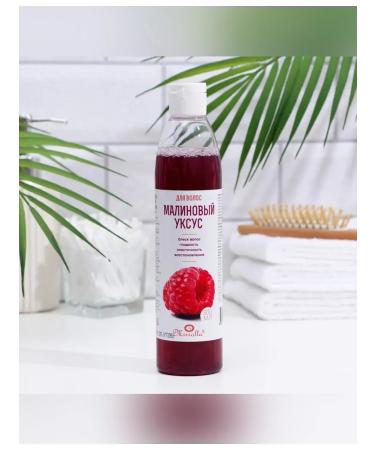 mirrolla Raspberry vinegar for hair 300 ml