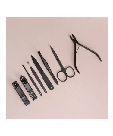 Queen fair Universal manicure set of 8 items - Buy Online on GoSupps.com