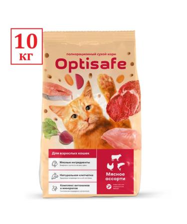 DILLY Dry food for cats 10 kg