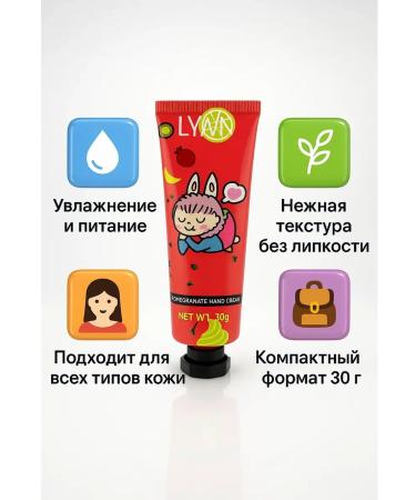 NAS2 Hand cream set 5pcs - Buy Online on GoSupps.com