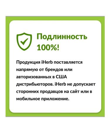 Force Factor NAD with resveratrol and luteolin 60 capsules - Buy Online on GoSupps.com