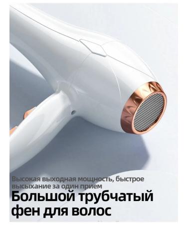Philips Hair hair dryer white - Buy Online on GoSupps.com