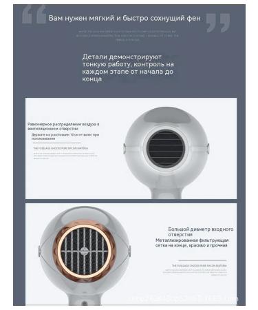 Philips Hair hair dryer white - Buy Online on GoSupps.com