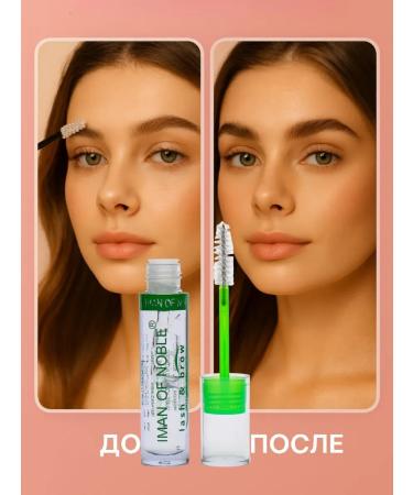 Grab it Transparent eyebrow and eyelashes gel - Buy Online on GoSupps.com