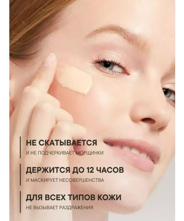 Grab it Classile for the face and zone around the eyes - Buy Online on GoSupps.com