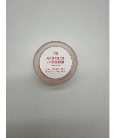 Aina7 Creamy blush for face 2 - Buy Online on GoSupps.com