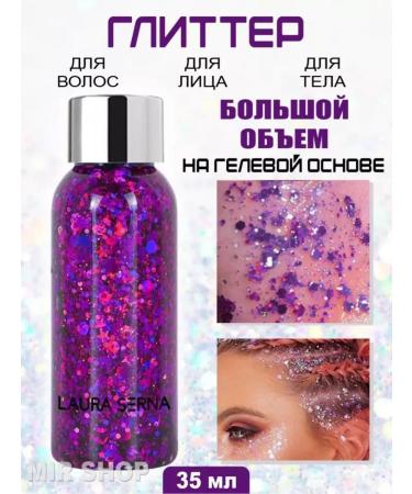 Highlighters Glitter glitter highlighter for the face and hair set - Buy Online on GoSupps.com