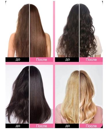 Mask for health and hair growth keratin 2 pcs - Buy Online on GoSupps.com