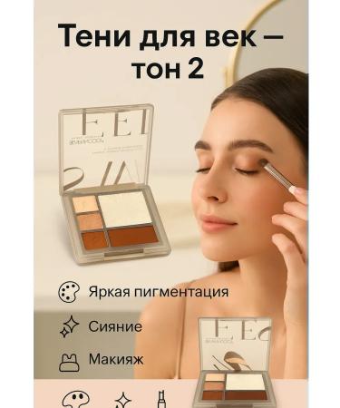 OKEN 2-in-1 eyeshadow and blush palette 5 colors matte satin shimmer