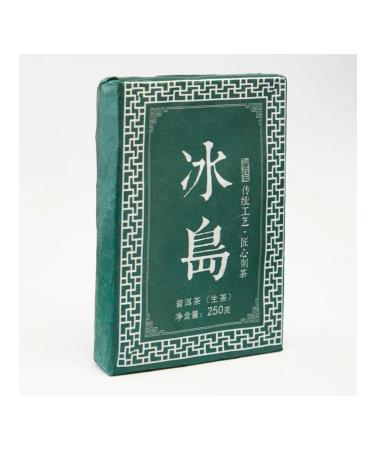 JEKITCHAY Green Chinese tea Shen Puer 2018 Yunnan - Buy Online on GoSupps.com