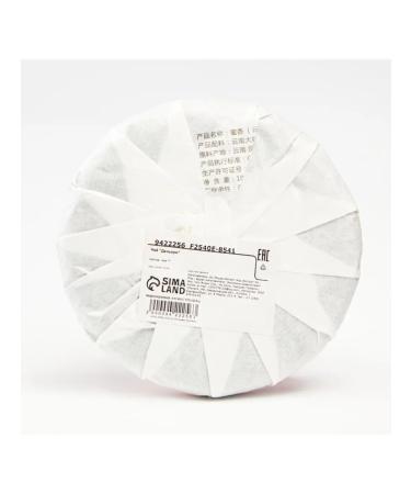 JEKITCHAY Black Chinese Dyanhun 2020 pancake - Buy Online on GoSupps.com