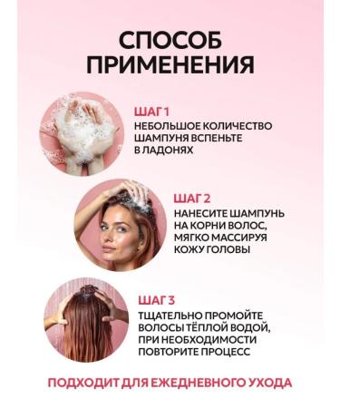 KERASTASE Shampoo for weakened hair Genesis Hydra-Fortifiant Bain ... - Buy Online on GoSupps.com