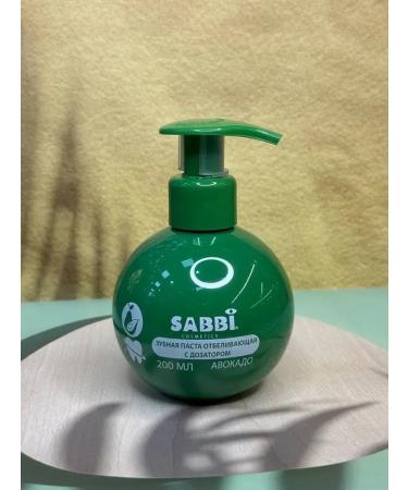 Avocado toothpaste whitening with a dispenser - Buy Online on GoSupps.com