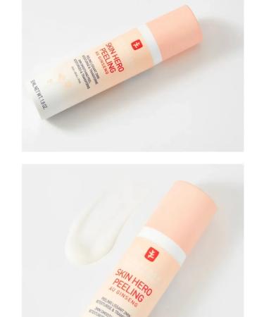 Facial Piling Erborian Skin Hero Peeling - Buy Online on GoSupps.com