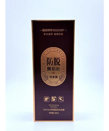 Tenvia Shampoo from falling out to restore weakened hair - Buy Online on GoSupps.com