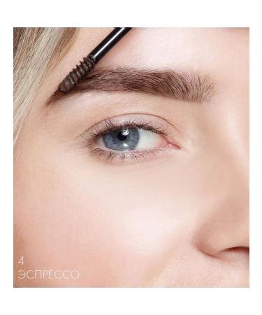 LUXVISAGE Brow Styler 3 in 1 tone 4 eyebrow - Buy Online on GoSupps.com