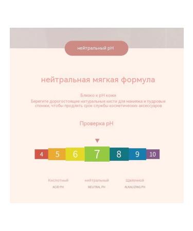 Powder sponge 100ml - Buy Online on GoSupps.com