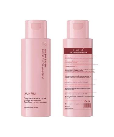 Powder sponge 100ml - Buy Online on GoSupps.com