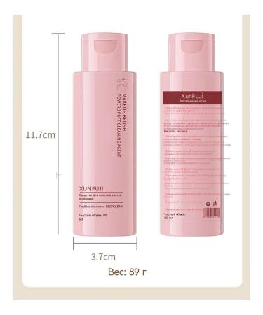 Powder sponge 100ml - Buy Online on GoSupps.com