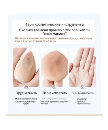 Powder sponge 150ml - Buy Online on GoSupps.com