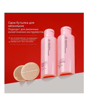 Powder sponge 150ml - Buy Online on GoSupps.com