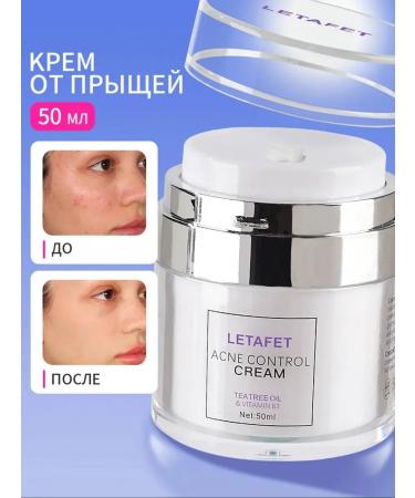 VOIS Face cream with salicylic acid from acne 50 ml