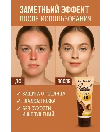 AZHARWINTER Sunscreen for face cream with SPF 60 - Buy Online on GoSupps.com
