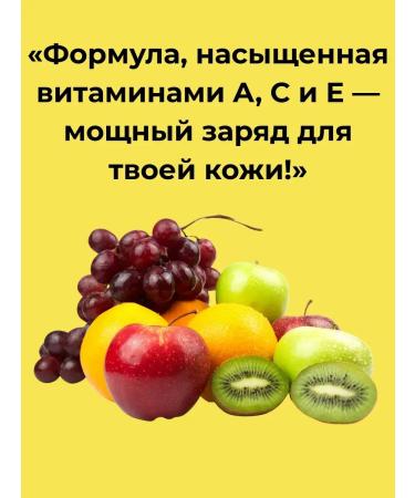 SARY brightening face cream - Buy Online on GoSupps.com