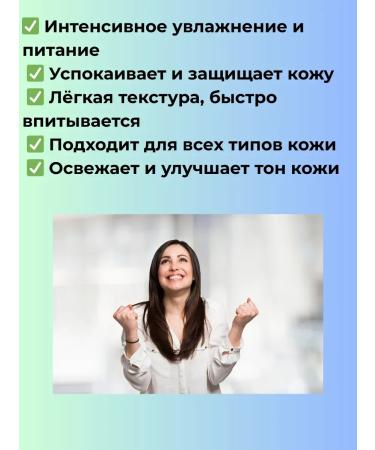 SARY Face nutrition and moisture - Buy Online on GoSupps.com