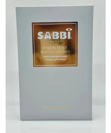 ORNAI Rejuvenating set toner and emulsion - Buy Online on GoSupps.com