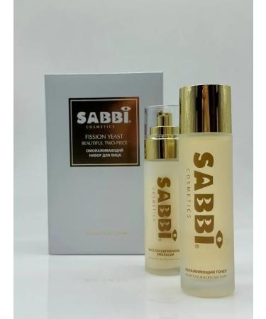 SAKU Moisturizing toner + restorative facial emulsion set - Buy Online on GoSupps.com