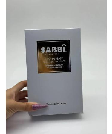SAMPO Anti-aging facial set with toner and emulsion  - Buy Online on GoSupps.com