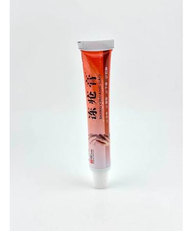 PatiMari Hand ointment from cracks and dry skin - Buy Online on GoSupps.com