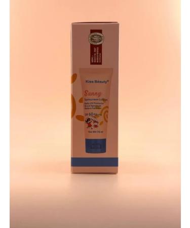 SAKU SUNRAL COMPLETED FROM THE BODY 60 SPF - Buy Online on GoSupps.com