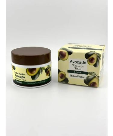AGATI Fly cream for the face with avocados - Buy Online on GoSupps.com
