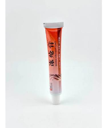 zoomba Hand ointment restoring - Buy Online on GoSupps.com